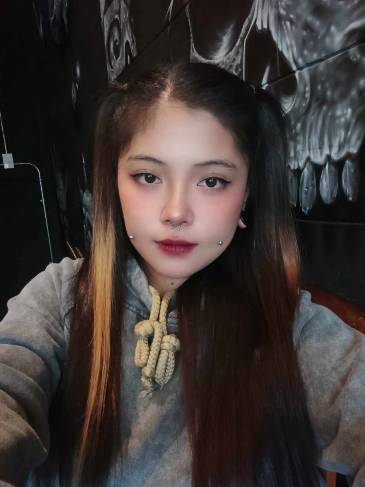 Aubree